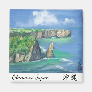 Watercolor Painting Magnet Okinawa Shore