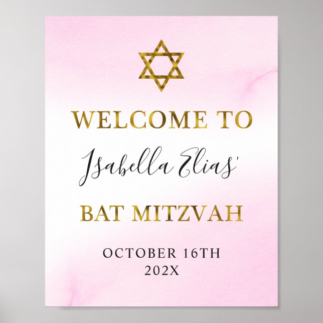 Watercolor Pastel Pink Gold Bat Mitzvah Welcome Poster (Front)