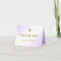 Watercolor Pastel Purple Gold Bar Mitzvah