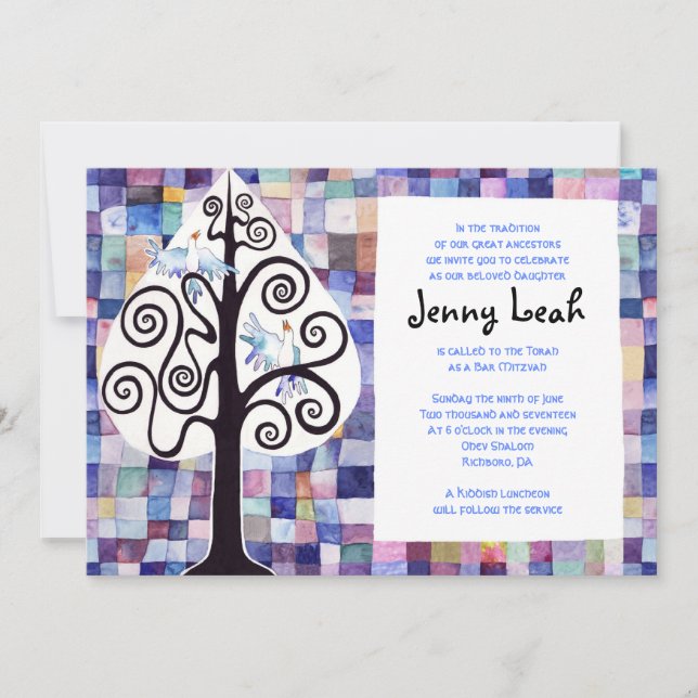 WATERCOLOR PATCHWORK TREE Bat Mitzvah Invitation (Front)