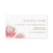 Watercolor Peonies Chic Business Card