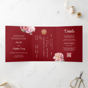 Watercolor Peony   Photo Chinese Wedding Tri-Fold Invitation