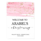 Watercolor Pink Blush & Gold Christening Welcome