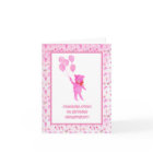 Watercolor Pink Girl Teddy Bear Grandparents Card