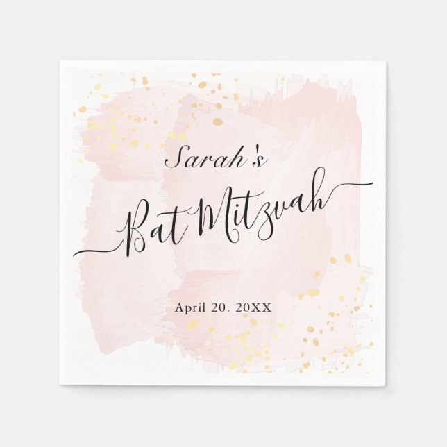 Watercolor Pink x Gold Bat Mitzvah Napkin (Front)
