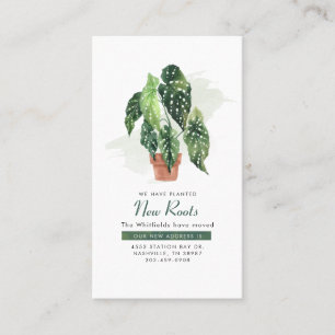 Watercolor Plant Moving Announcement
