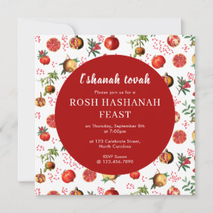 Watercolor Pomegranate Fruit Pattern Rosh Hashanah Invitation