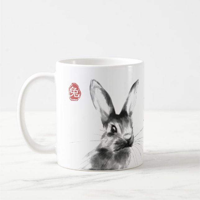 Watercolor Rabbit Chinese Lunar New Year 2023 Coffee Mug (Left)