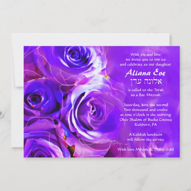 WATERCOLOR ROSES Purple Bat Mitzvah Invitation (Front)