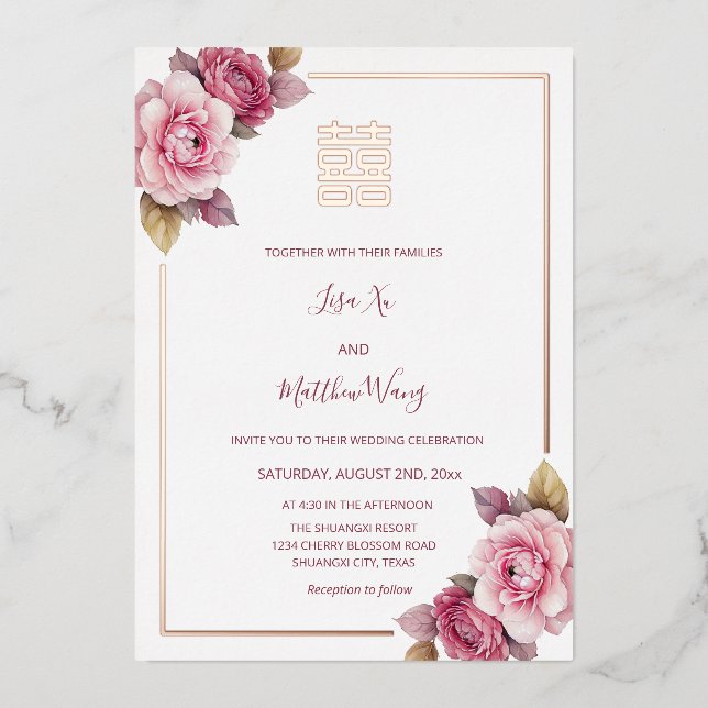 Watercolor Roses | Rose Gold Chinese Wedding (Front)