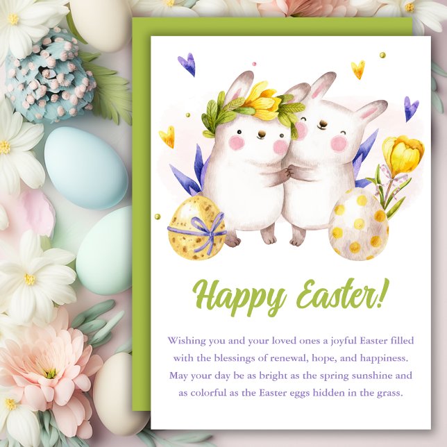 Watercolor Spring Bunny Floral Easter Holiday Card (Creator Uploaded)