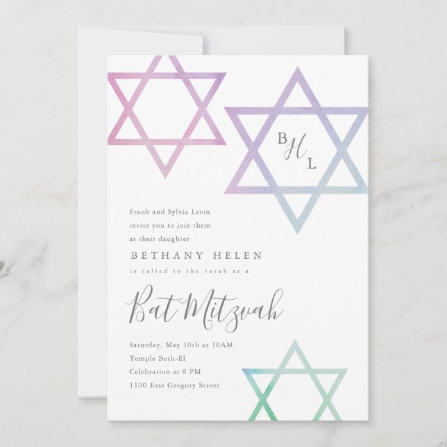 Watercolor Star of David Bat Mitzvah invitation (Front)