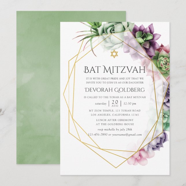 Watercolor Succulent Geometric Bat Mitzvah Invitation (Front/Back)
