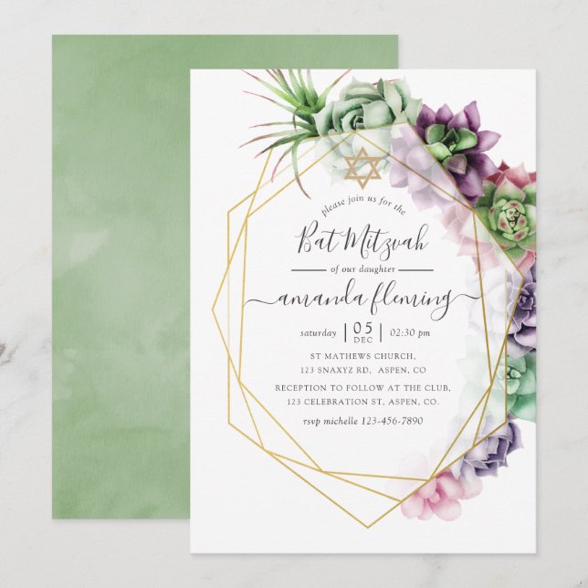 Watercolor Succulent Geometric Bat Mitzvah Invitation (Front/Back)