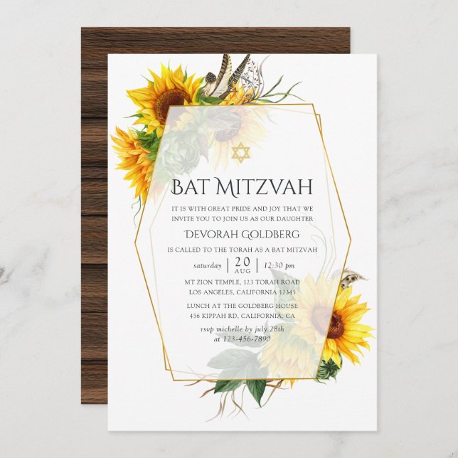 Watercolor Sunflower Rustic Geometric Bat Mitzvah Invitation (Front/Back)