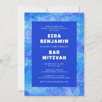 Watercolor Swirl Star Custom PHOTO Bar Bat Mitzvah