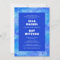 Watercolor Swirl Stars Blue Custom Bar Bat Mitzvah