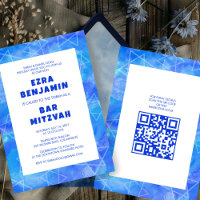 Watercolor Swirls Custom QR CODE Bar Bat Mitzvah