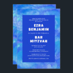 Watercolor Swirls Custom QR CODE Bar Bat Mitzvah Invitation<br><div class="desc">Perfect card to announce a bat mitzvah, bar mitzvah or other Jewish celebration! Hand made art for you. FULLY CUSTOMIZABLE! Click on “Personalise” above to edit the text and add your own link to QR code to the back. Click "edit using design tool" to adjust the fonts, colours and placements...</div>
