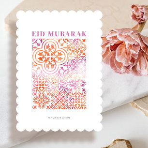 Watercolor tile pattern Eid Mubarak greeting card