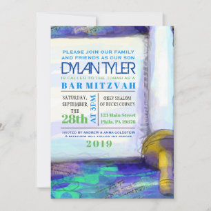 WATERCOLOR TORAH Bat Mitzvah Invitation Invite