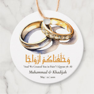 Watercolor Wedding Ring Islamic Quote Nikah Favour Tags