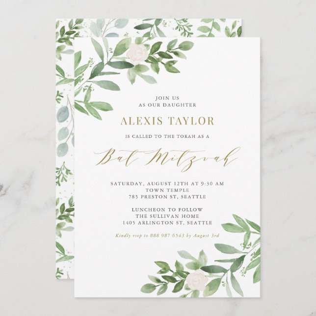 Watercolor White Flowers and Greenery Bat Mitzvah Invitation (Front/Back)