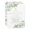 Watercolor White Flowers and Greenery Confirmation