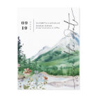 Watercolor Wildflower Mountain | Save the Date