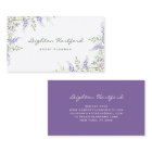 Watercolor Wisteria and Greenery Business Card