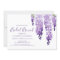 Watercolor Wisteria | Bridal Brunch