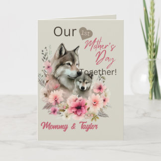 Watercolor Wolf & Pup First Mother's day Card