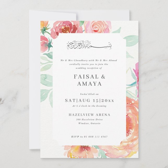 Watercolour Floral Islamic Wedding Invitation (Front)