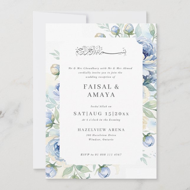 Watercolour Floral Islamic Wedding Invitation (Front)
