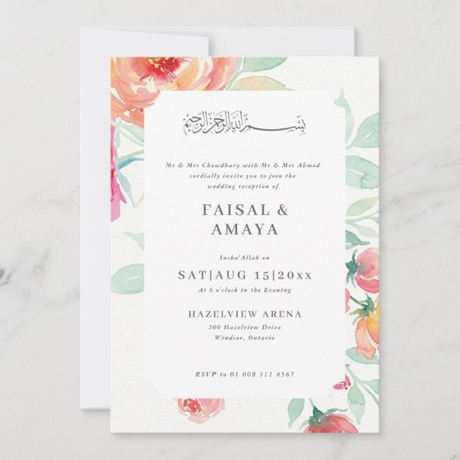 Watercolour Floral Islamic Wedding Invitation (Front)