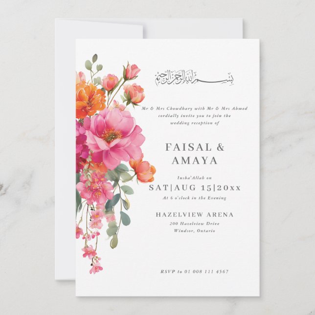 Watercolour Flower Islamic Wedding Invitation (Front)