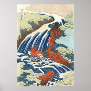 Waterfall and Horse, Katsushika Hokusai Poster