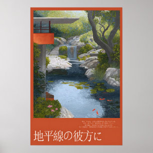 Waterfall Garden Poster Koi Pond, Stone Steps