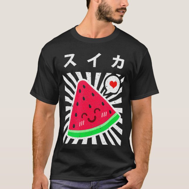 Watermelon Japanese Kawaii 90s Retro Cute Summer F T-Shirt (Front)