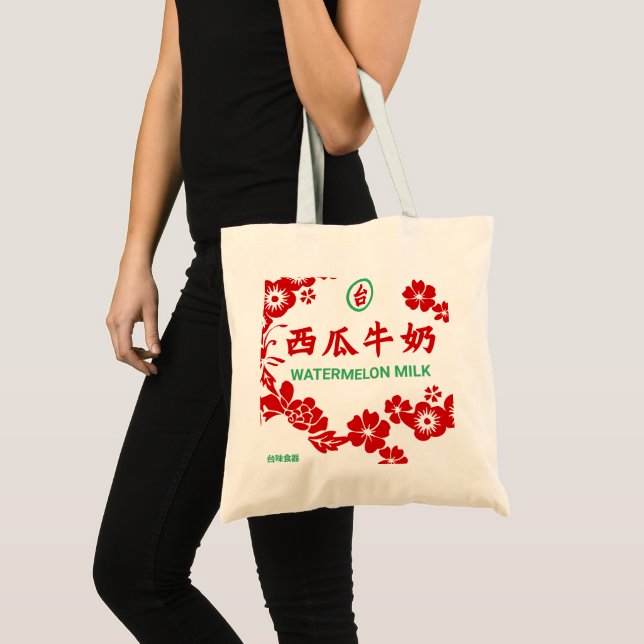 WATERMELON MILK Tote Bag (Front (Product))