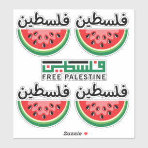 Watermelon Palestine Will Be Free