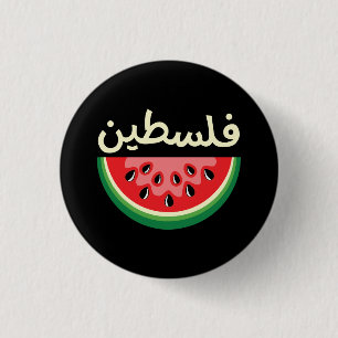 Watermelon Palestine Will Be Free 3 Cm Round Badge