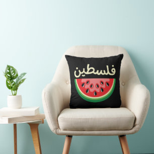 Watermelon Palestine Will Be Free Cushion
