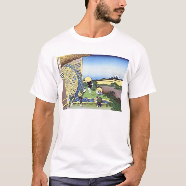 Waterwheels at Onden T-Shirt (Front)
