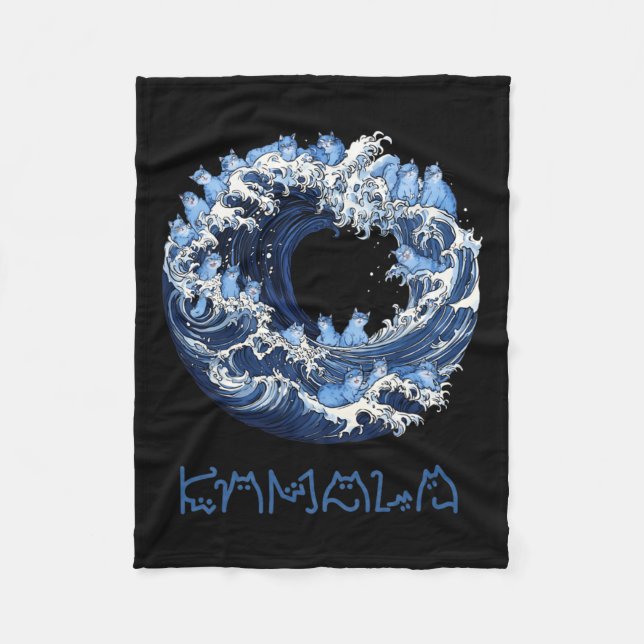 Wave Of Blue Cats For Kama  Fleece Blanket (Front)