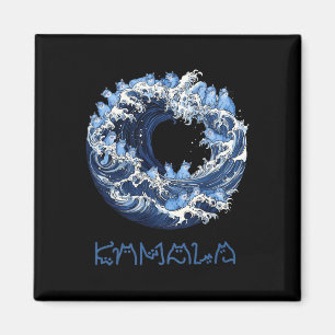 Wave Of Blue Cats For Kama Magnet