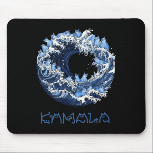 Wave Of Blue Cats For Kama Mouse Pad