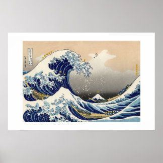 Wave of N Poster