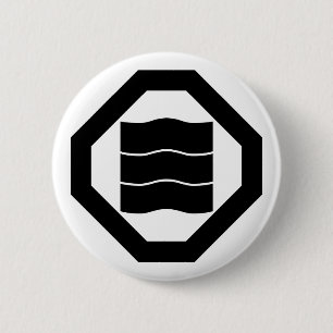 Wave-shaped Kanji characters for three in Oshiki 6 Cm Round Badge