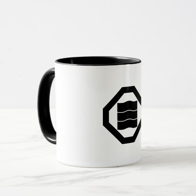 Wave-shaped Kanji characters for three in Oshiki Mug (Front Left)